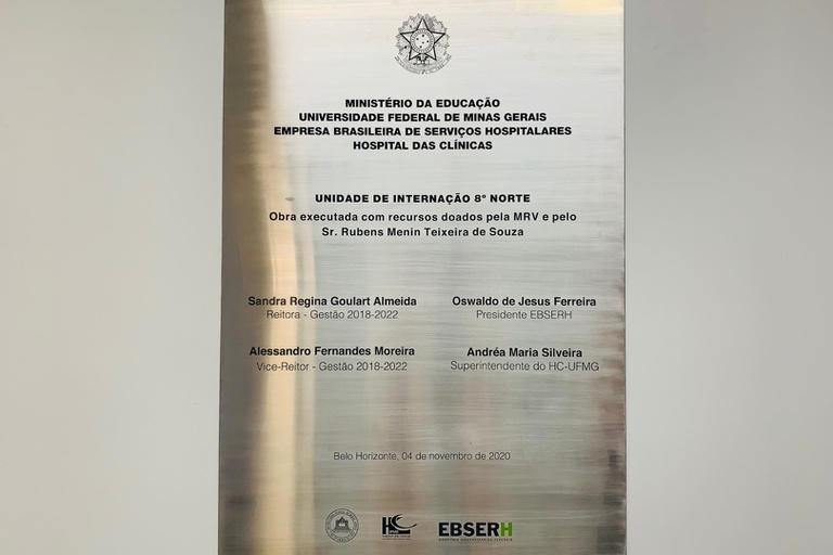 A área recebeu uma nova estrutura mais moderna e compatível com os recursos tecnológicos e protocolos para o cuidado do paciente
