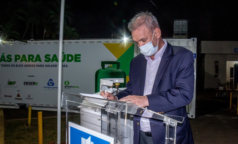 29052020 inauguração humap (4).jpeg