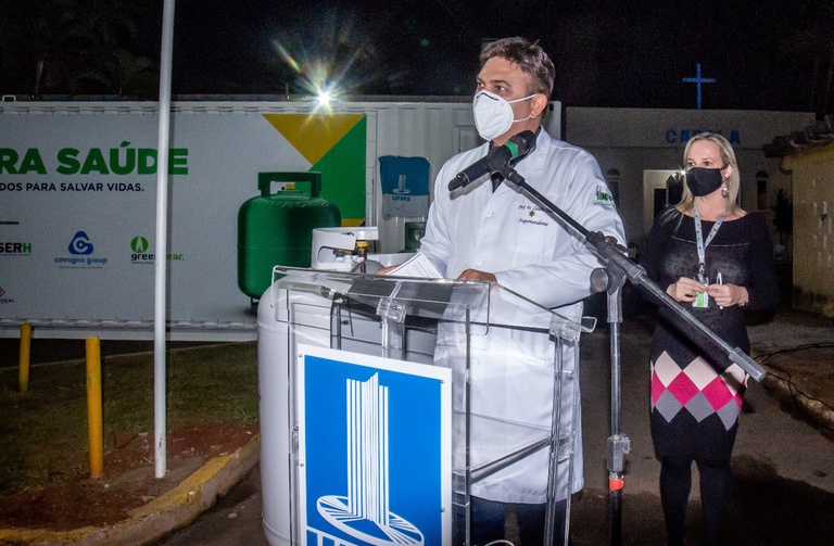 29052020 inauguração humap (7).jpeg