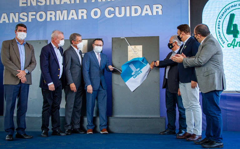 20082021 inauguração humap (46).jpeg