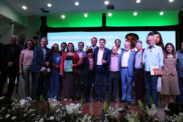 30092025 ebserh hu-ufgd expansão  (0).JPG