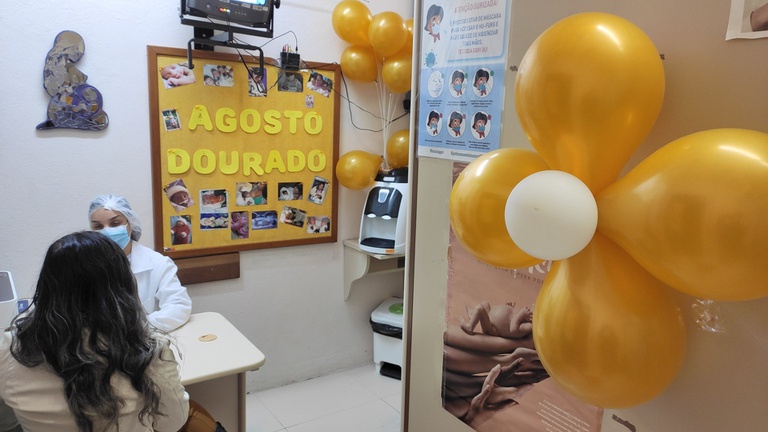 18082021 Agosto Dourado HU-Furg 2.jpg