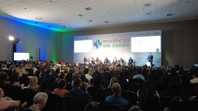 22072025 ebserh residência em saúde (10).JPG