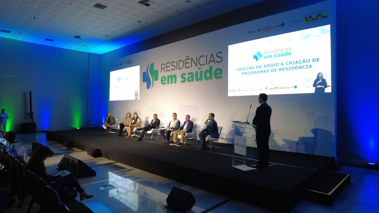 22072025 ebserh residência em saúde (11).JPG