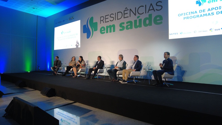 22072025 ebserh residência em saúde (13).JPG