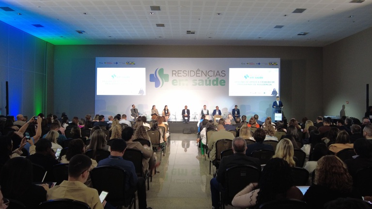 22072025 ebserh residência em saúde (4).JPG