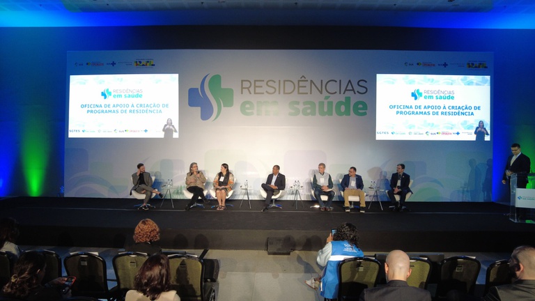 22072025 ebserh residência em saúde (5).JPG