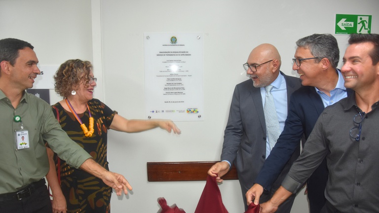 31012024 tomografo hc-ufpe ebserh 1.jpg