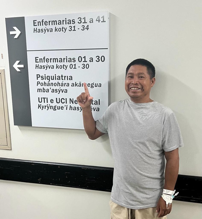 30012024 ebserh hu-ufgd placa indigena 1.jpeg