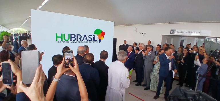 HU Brasil - evento em São Carlos