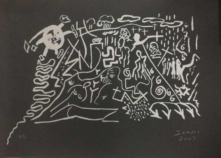 Obra 1 do Siron Franco.jpeg