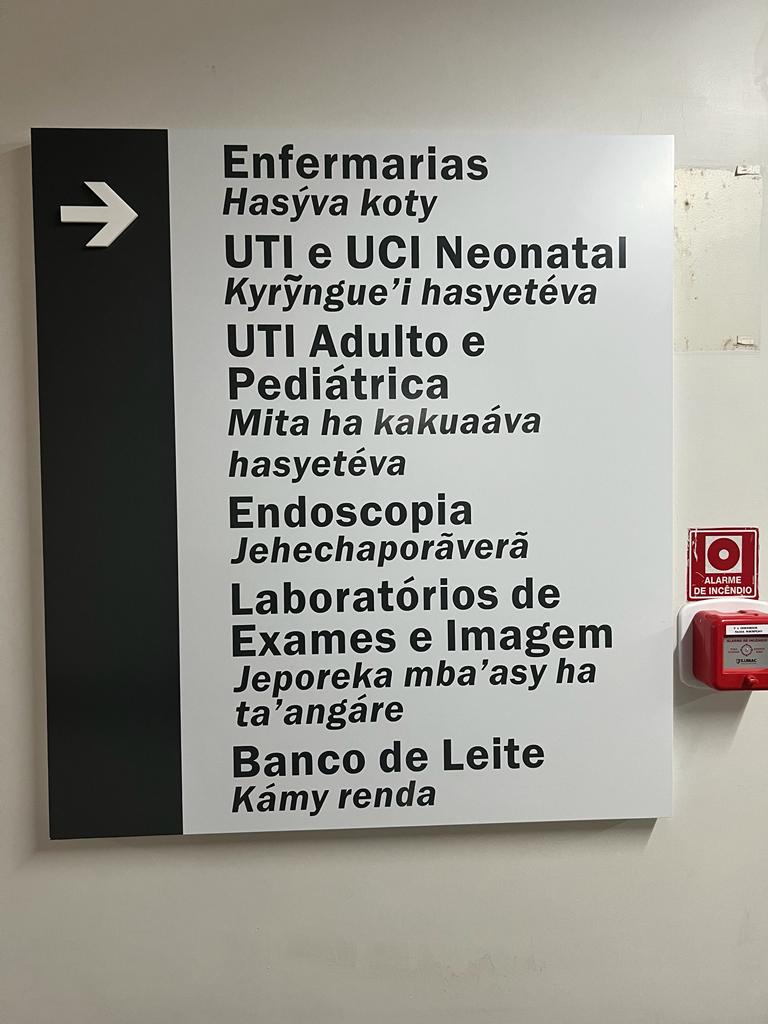 placa