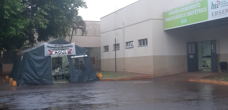 entradamaternidadejpeg