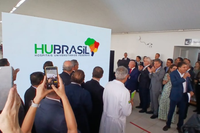 Ebserh agora é HU Brasil