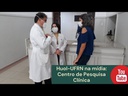 Huol terá Centro de Pesquisa Clínica