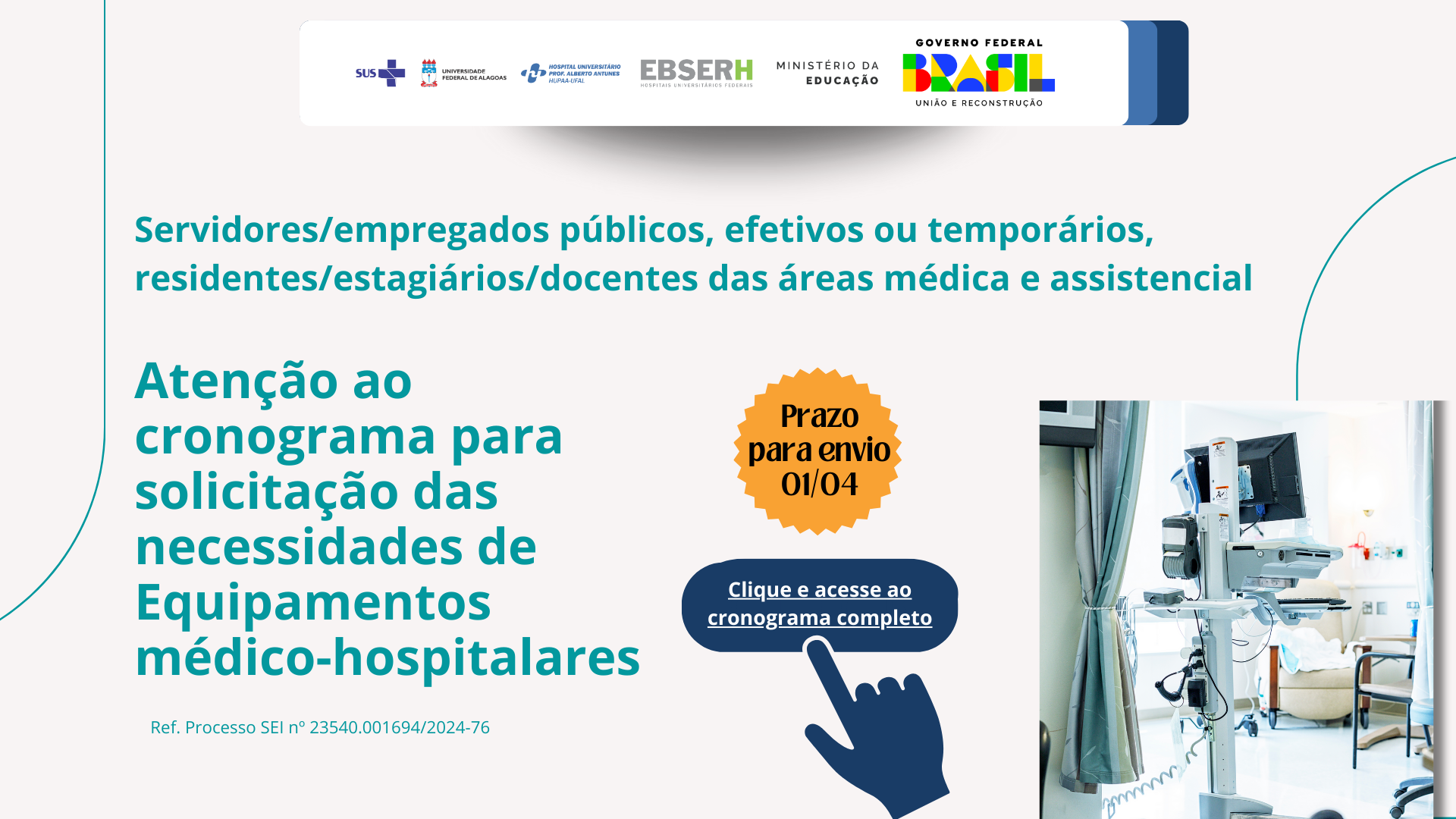 INTRANET (2).png