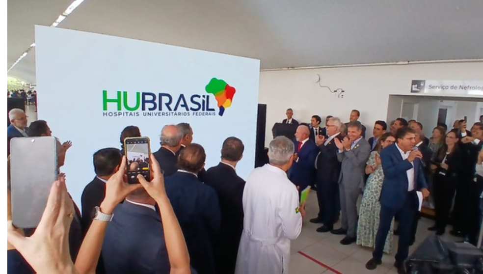 Ebserh agora é HU Brasil