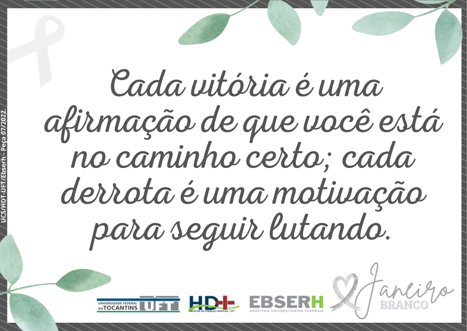 Card Janeiro Branco HDT 2022 (12).png