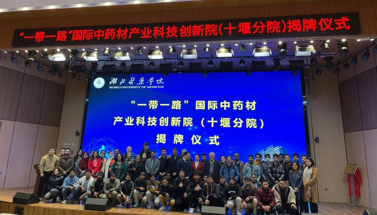 WhatsApp Image 2024-01-16 at 15.10.05.jpeg