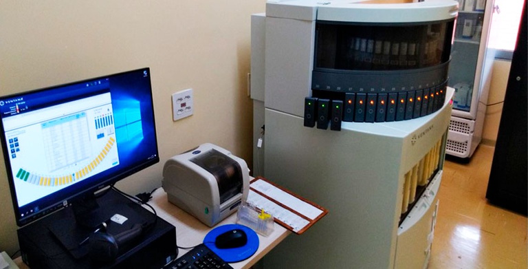 equipamento-imunohistoquimica2.jpg