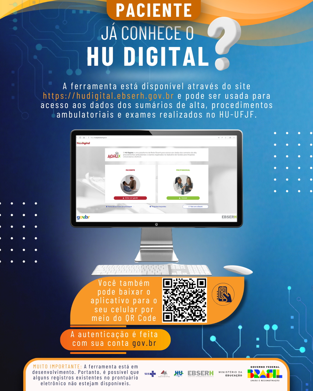 HU Digital.png