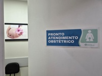 Pronto Atendimento Obstétrico do HE-UFPel passa a funcionar em novo espaço próximo à portaria principal