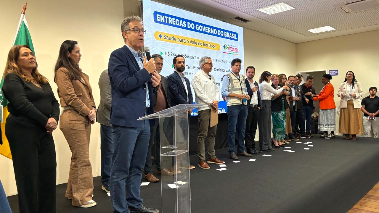 Recursos do Novo Acordo de Mariana garantem construção do Hospital Universitário da UFOP