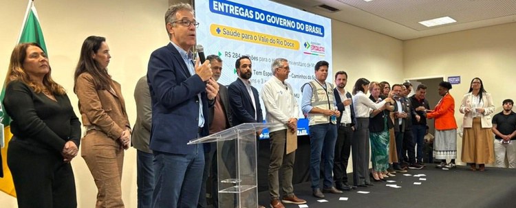 Recursos do Novo Acordo de Mariana garantem construção do Hospital Universitário da UFOP