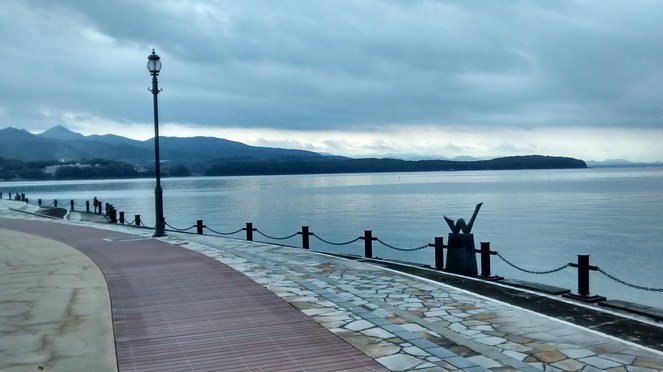 Baía de Minamata, Japão, hoje, após a descontaminação da área. Foto: Claudia Moreira