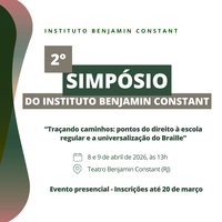 II Simpósio de Educação Especial: inscrições abertas