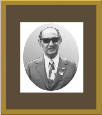 Quadro Renato Malcher