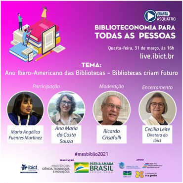 Live debate o papel das bibliotecas no desenvolvimento dos países ibero-americanos.jpg