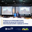 IMG- Professora do PPGCI-IBICT/UFRJ participa de painel da Conferência Internacional da ISKO, realizada na China