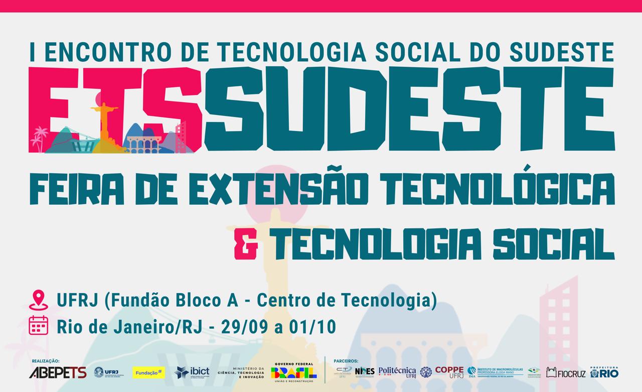 Ibict participará do Encontro de Tecnologia Social do Sudeste