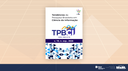 Novo número da revista Tendências da Pesquisa Brasileira em Ciência da Informação reúne artigos premiados no 25º Encontro Nacional de Pesquisa em Ciência da Informação (Enancib)