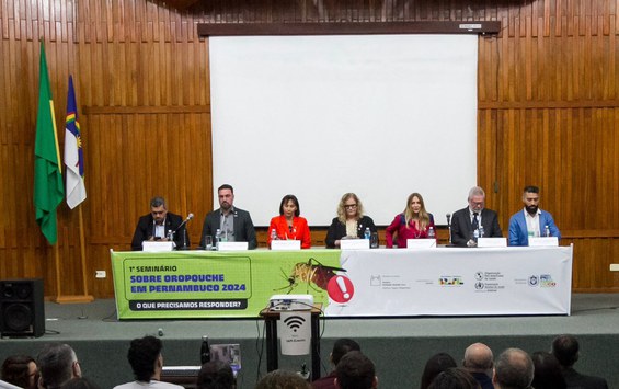 A iniciativa contou com o apoio do Ministério da Saúde, da Secretaria de Saúde de Pernambuco, da Organização Pan-Americana de Saúde (OPAS) e da Fundação Oswaldo Cruz (Fiocruz).