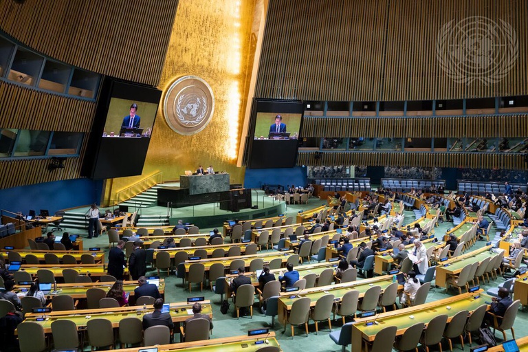 Conferência da ONU sobre não proliferação de armas nucleares