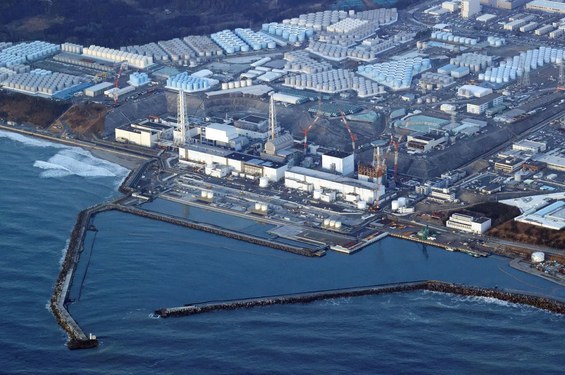 Usina Nuclear de Fukushima