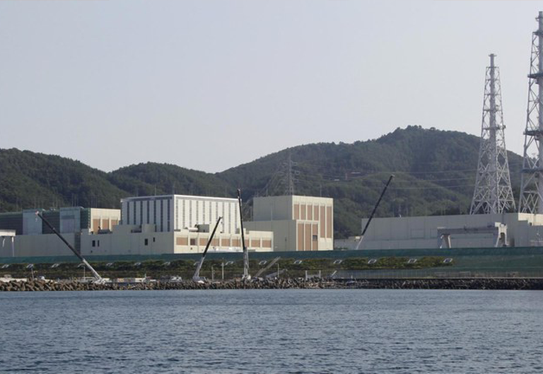 Usina Nuclear de Onagawa