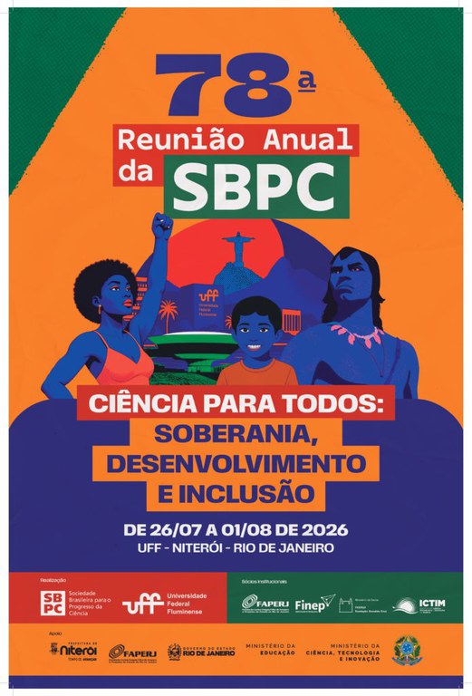 Cartaz da 78a Reunião Anual da SBPC