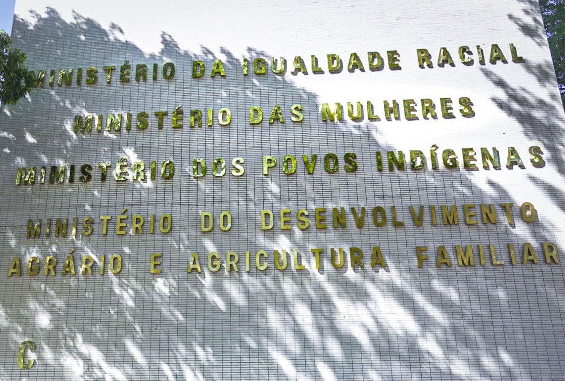 Crescimento e uso direcionado de recursos guiaram a atuação do MIR em 2025