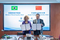 MIR  firma Memorando de Entendimento para fortalecer a Cooperação Sul-Sul