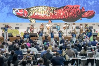 Confira a programação do Ministério da Igualdade Racial na COP30