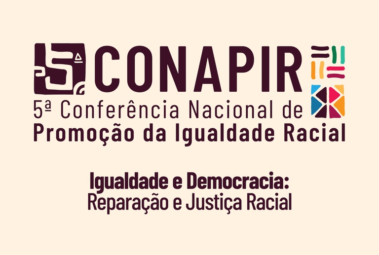 20250710Conapir.jpg