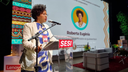 roberta eugênio julho das pretas
