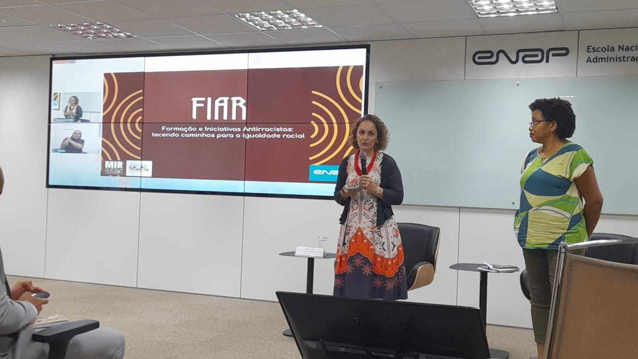 Evento de comemoração de um ano do programa fiar