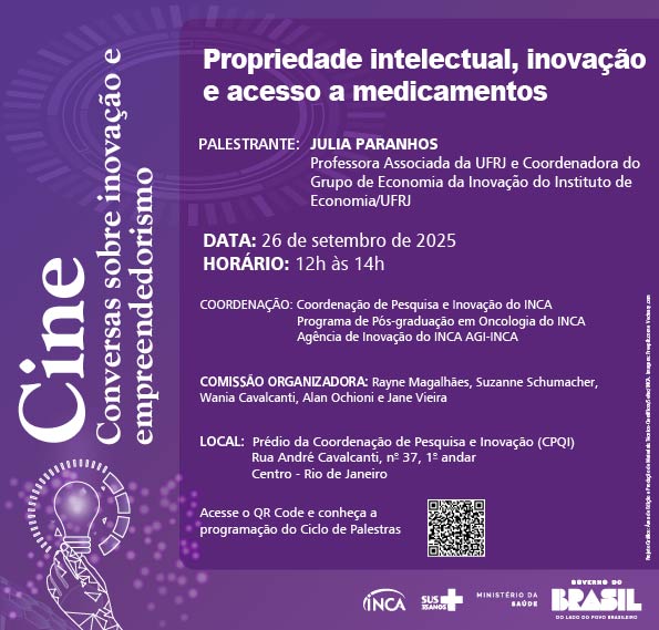 Cine