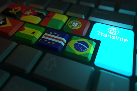 Mudança trata da atualização de vagas e da exclusão de postos aplicadores no Brasil/Pixabay