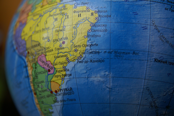 Mudança trata da atualização de vagas e da exclusão de postos aplicadores no Brasil/Pixabay