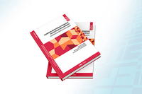 Cadernos de estudos abordam direito à educação